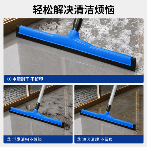 洁丽来地刮刮水器浴室磁砖地刷推水器清洁工具扫帚海绵刮刀商用刮 - 图3