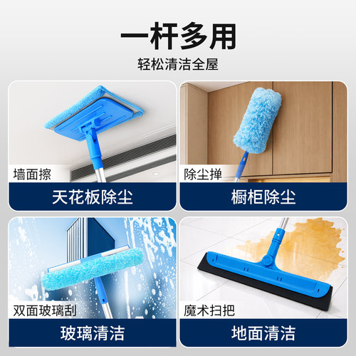 擦洗墙面拖墙壁瓷砖专用平板拖把伸缩加长杆屋顶天花板清洁神器 - 图2