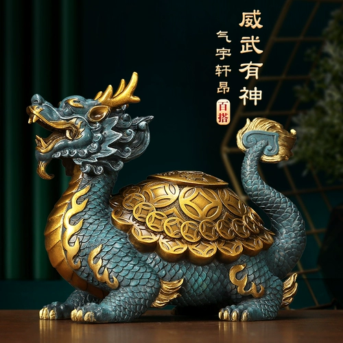 吉善堂 Медный Дракон Черепаха Орнамент Ретро Китайский Стиль Талисман Зверь Голова Дракона Черепаха Главная Гостиная Вход Украшение