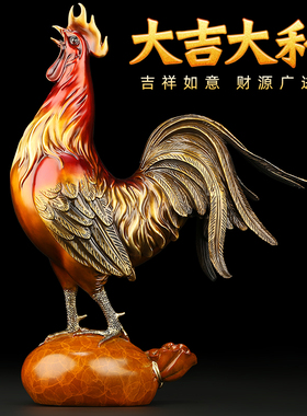 吉善堂铜彩大公鸡摆件