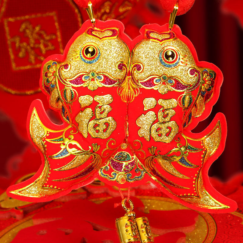 中国结挂饰2025蛇年新款高档福字大号大厅客厅高端大气入户门挂件