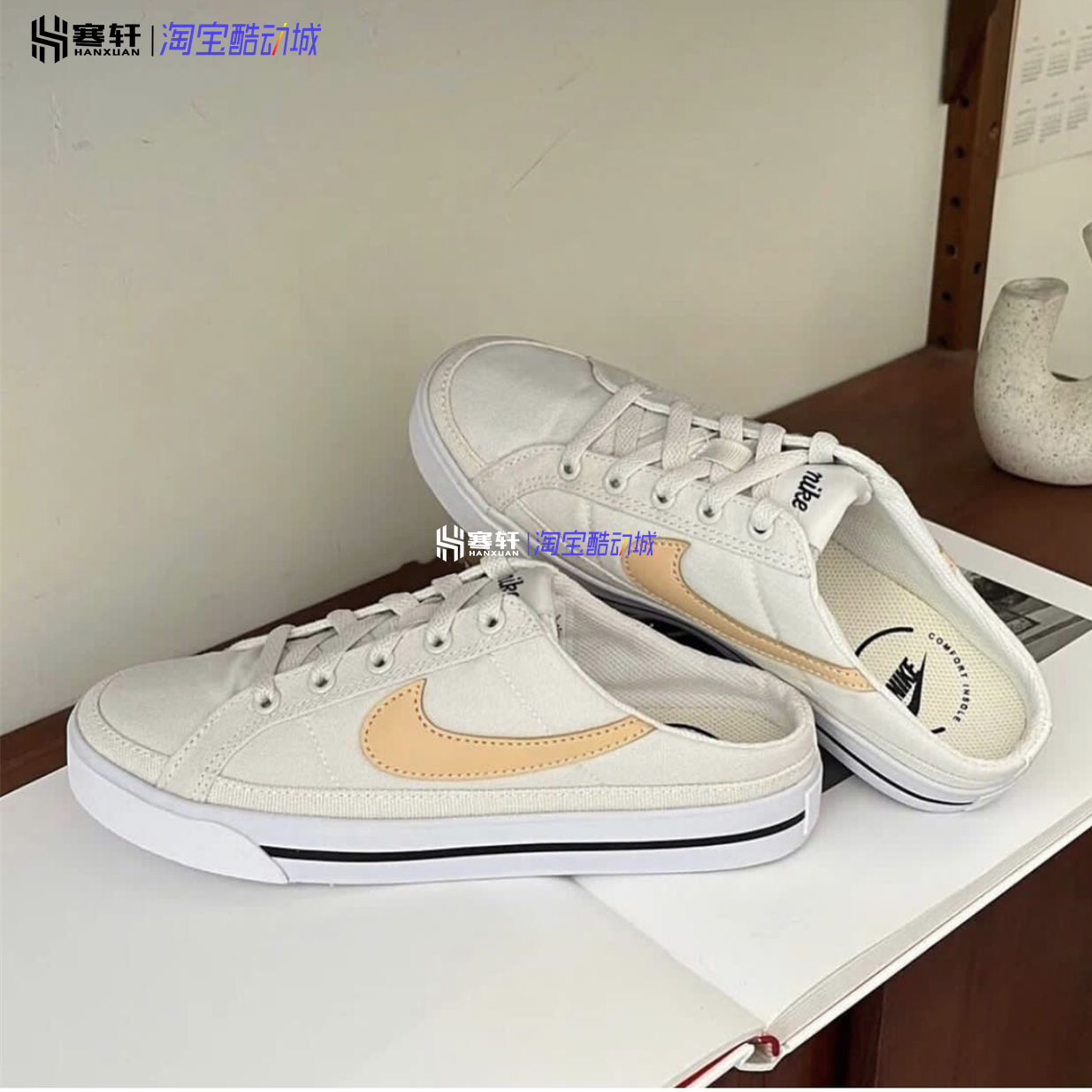 NIKE/耐克 COURT LEGACY MULE女子运动一脚蹬懒人板鞋DB3970-002 - 图2