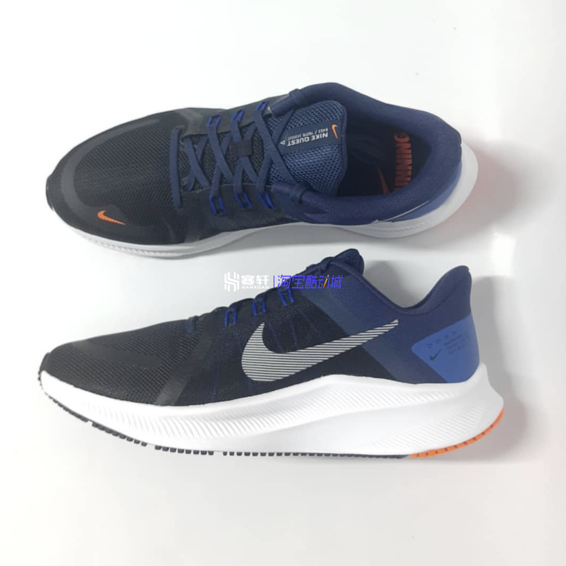 专柜正品 Nike/耐克 QUEST 4 男子飞线缓震透气跑步鞋 DA1105-004 - 图1