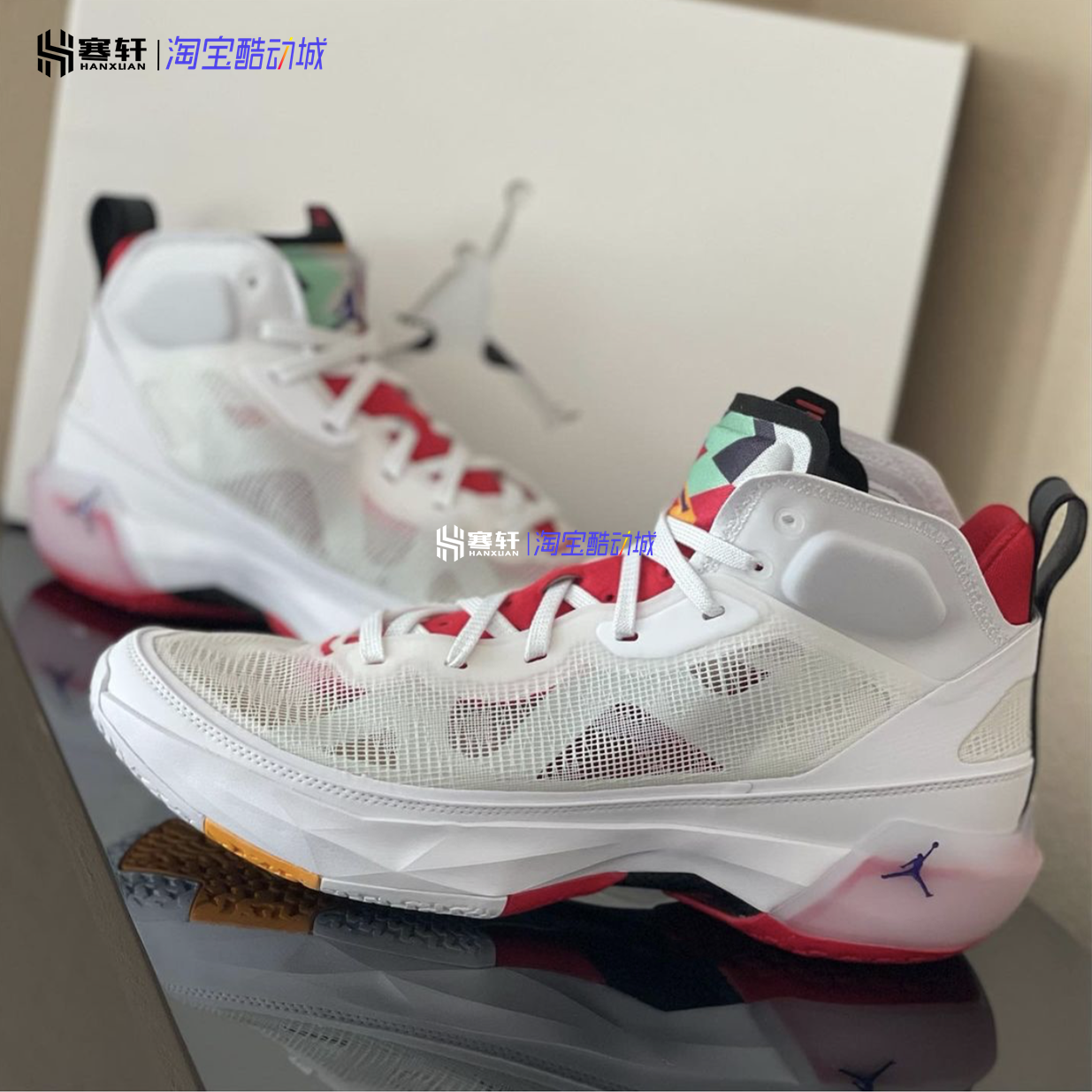 Air Jordan 37 AJ37 白红兔八哥男高帮气垫实战篮球鞋 DD6959-160 - 图0