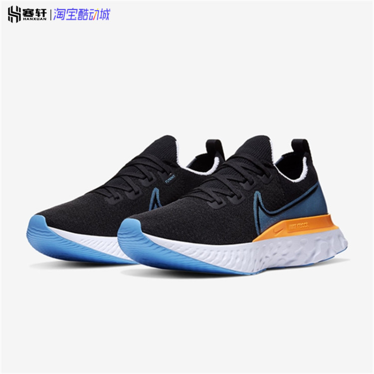 NIKE/耐克 REACT INFINITY RUN FK男女缓震跑鞋CD4371-007 CD4372 - 图0