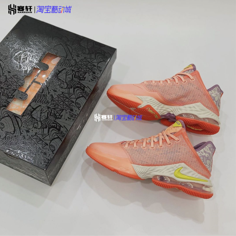 Nike/耐克 LeBron XIX Low詹姆斯LBJ19低帮实战篮球鞋 DQ8343-600 - 图0