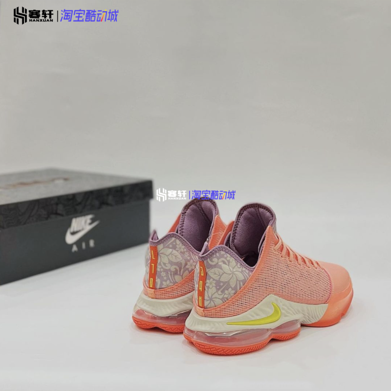 Nike/耐克 LeBron XIX Low詹姆斯LBJ19低帮实战篮球鞋 DQ8343-600 - 图2