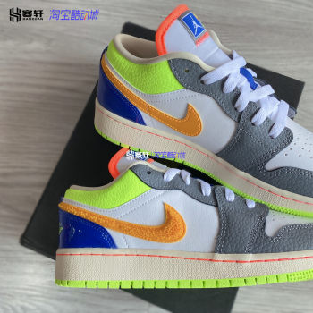 Air Jordan 1 Low GS AJ1 Women's Shoes Rainbow Low Top Sports and Casual Basketball Shoes FB1835-181