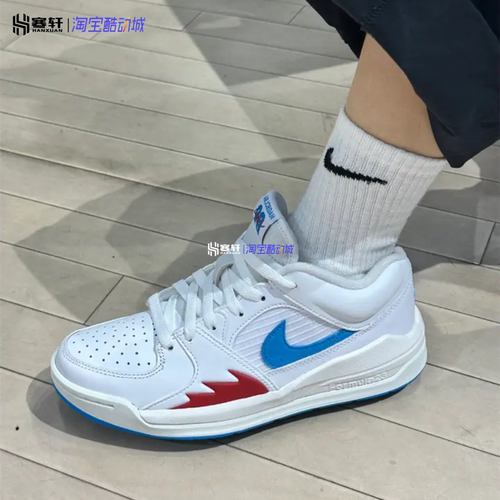 Air Jordan Stadium 90 AJ女子减震复古运动休闲鞋 FB2269 DX4399 - 图0