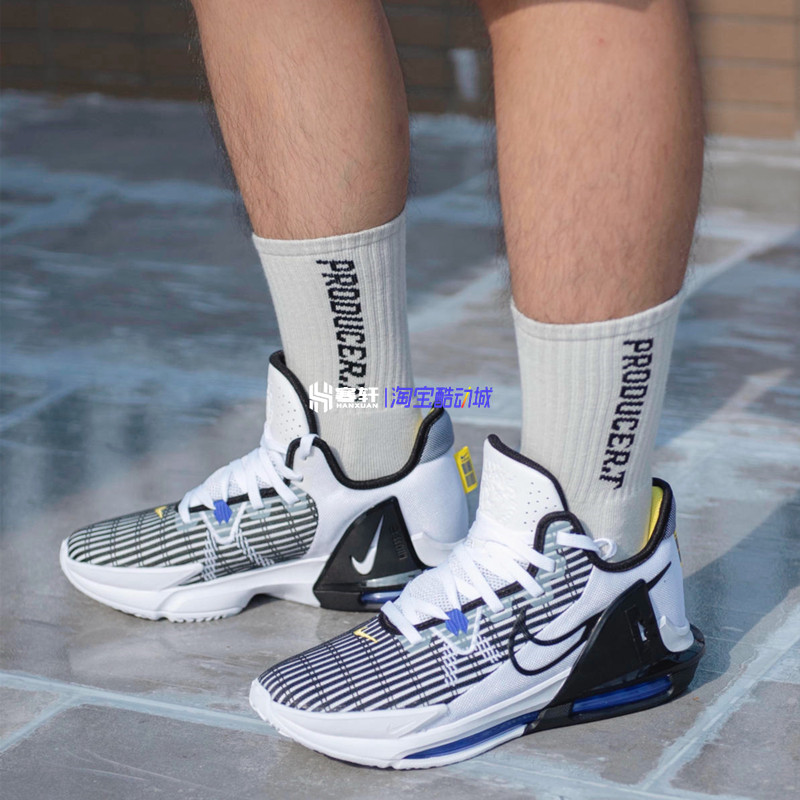 Nike/耐克 LeBron Witness 6詹姆斯实战篮球鞋DC8994-100-002-101 - 图1