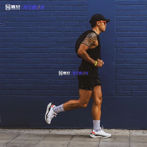 Nike/耐克 Infinity Run 4男女公路运动减震跑步鞋DR2665-100-101 - 图1