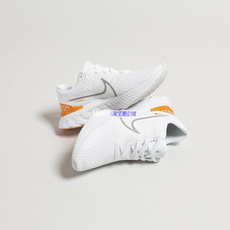 Nike/耐克 React Infinity Run FK3飞线运动跑步鞋DH5392-100-004-图0