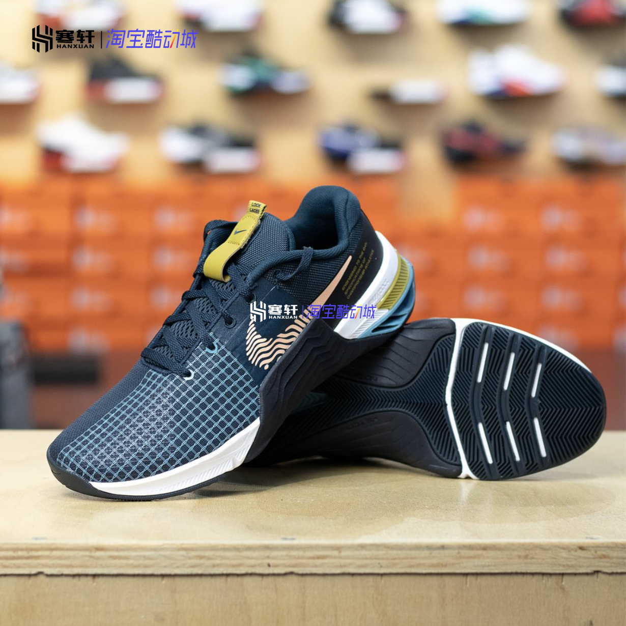 Nike/耐克Metcon8男子泡棉缓震健身深蹲举重综合训练鞋DO9328-401-图1