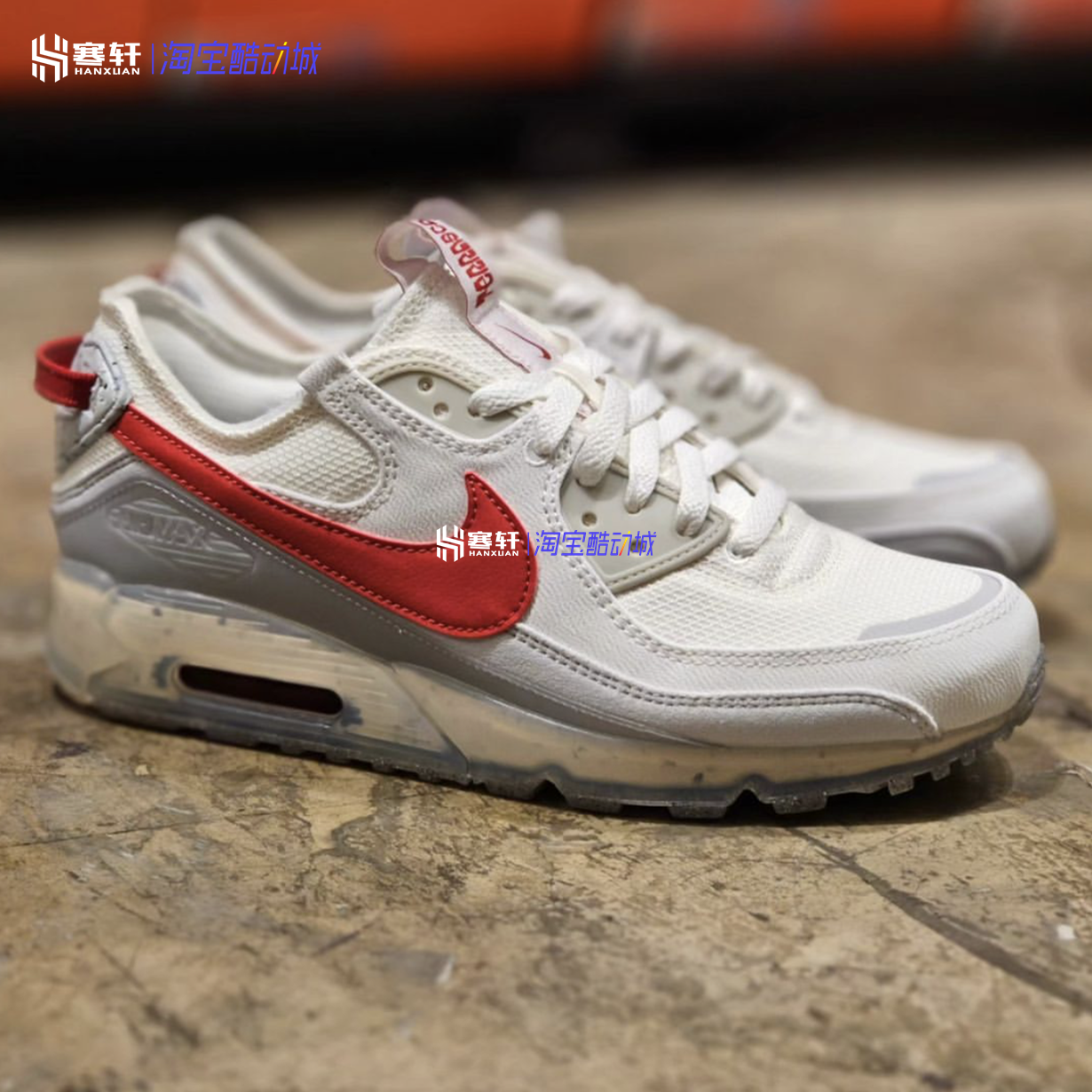 Nike/耐克Air Max Terrascape90男子运动鞋DQ3987-100 DM0033-004 - 图2