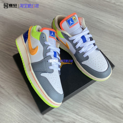 Air Jordan 1 Low GS AJ1 女鞋彩虹低帮运动休闲篮球鞋FB1835-181 - 图0