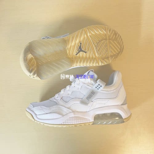 Air Jordan MA2 AJ男女休闲低帮篮球鞋气垫CV8122-102-700 CW5992 - 图1