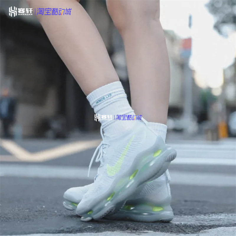 Nike/耐克 Air Max Scorpion FK 男女大气垫厚底运动鞋DJ4702-400 - 图1