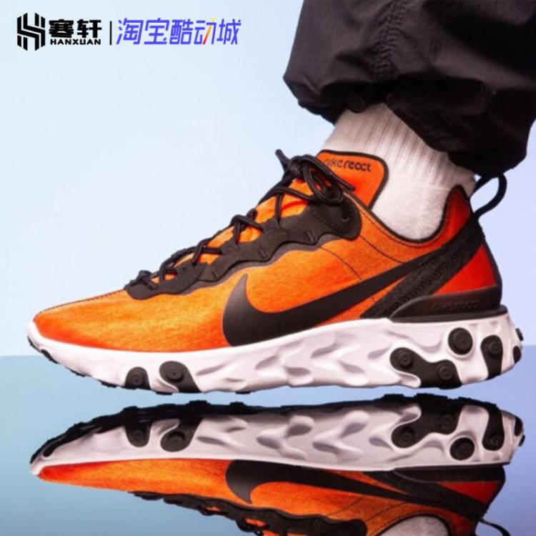 NIKE REACT ELEMENT 55高桥盾男女跑步鞋 BV6668-011 BQ6166-300 - 图2