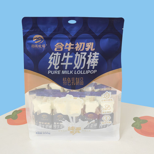 图腾牧场纯牛奶棒高钙含牛初乳无蔗糖200g奶片独立包装旅游特产 - 图0
