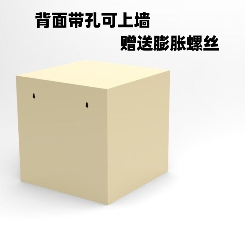 远程控制密码箱盒收纳箱外卖快递柜可手机宿舍智能开锁密码储物柜,淘宝优惠券,粉丝福利购,淘宝优惠卷