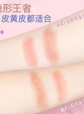 双眼皮贴ALLSMILE/哎哟咪
