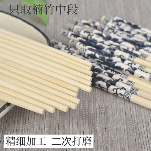 一次性筷子定制高档商用青花瓷酒店火锅店餐厅外卖快餐饭店专用 - 图0