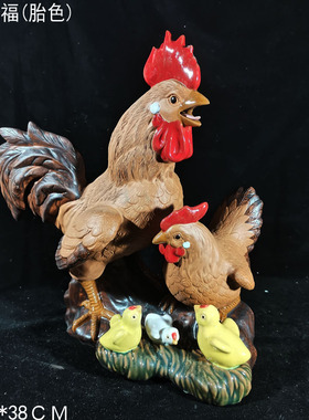 石湾公仔风水招财结婚新房陶瓷鸡