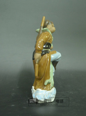 地狱行者陶瓷西游记童趣礼物摆件