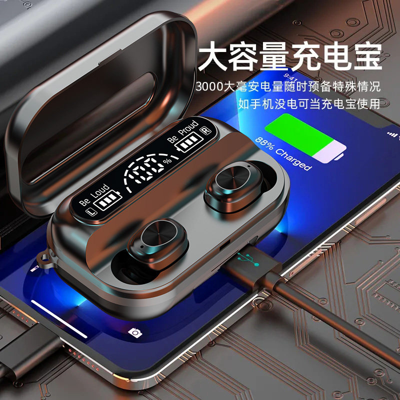 真无线耳机 oppo华为vivo小米苹果款 幽炫数码蓝牙耳机