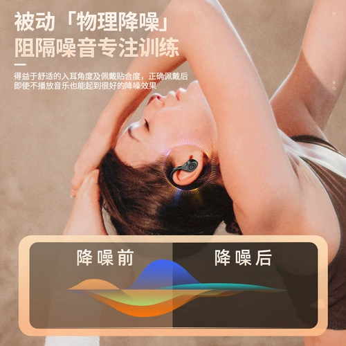 Huawei, oppo, apple, совместимые наушники подходит для мужчин и женщин, bluetooth, коллекция 2023