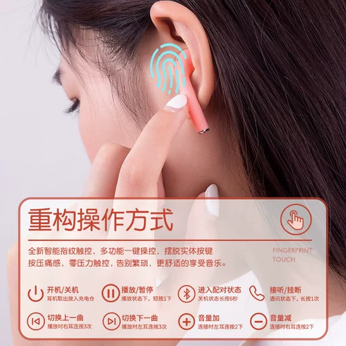 Samsung, oppo, huawei, совместимые милые качественные наушники, коллекция 2022, bluetooth, андроид
