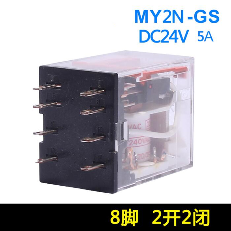 新款原装欧姆龙（深圳） OMRON 小型继电器 MY2NGS MY2N-GS DC24V - 图1