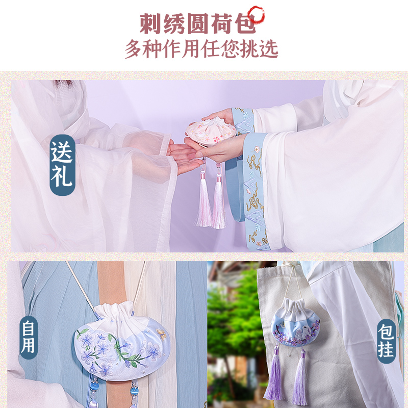 荷包平安符刺绣手工diy材料包自绣香囊平安福送男友护身初学者 - 图3