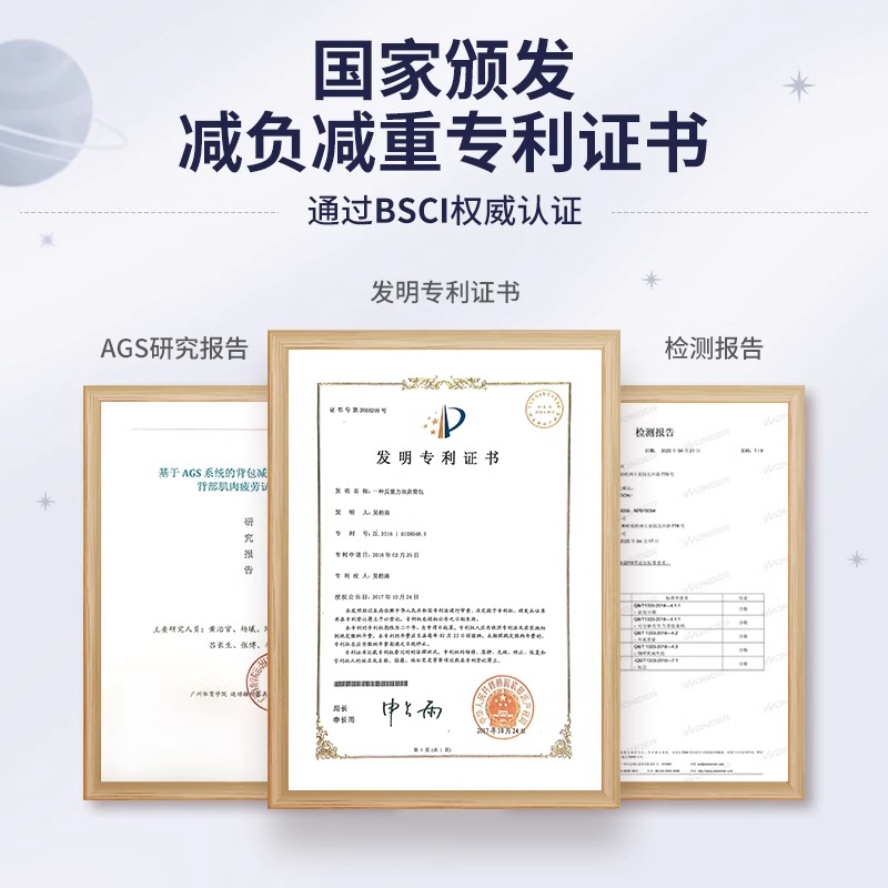 yok【悬浮减重】小学生儿童书包一二三年级减负护脊超轻便男女款