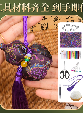 中秋节宋锦挂件diy葫芦非遗手工制作织锦配饰新中式吊坠车挂包挂