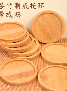 三八节手工diy制作非遗文创景泰蓝掐丝珐琅材料包38团建暖场礼物