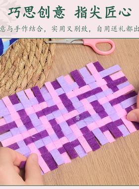 端午节粽子香囊荷包diy手工材料包幼儿园半成品制作不织布香袋