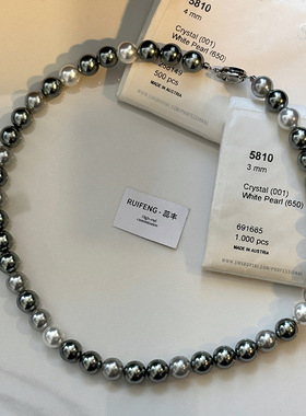 极光大溪地黑真多麻灰色珍珠项链女轻奢小众高级感气质毛衣链颈链