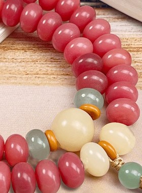 胭脂红菩提根手串双圈算盘珠文玩