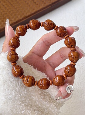 招财紫金鼠手串精工雕刻鼠鼠