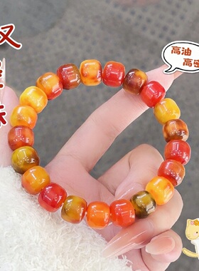 橘子汽水汉堡菩提根菩提手串