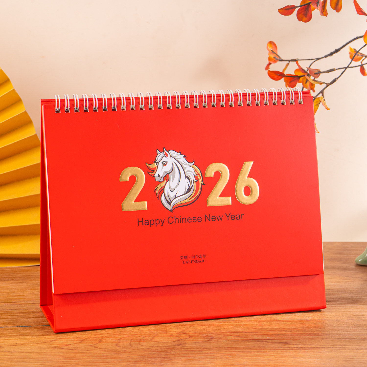 烫金台历2026年创意简约商务办公新款月历定制桌面摆件马年计划本,淘宝优惠券,粉丝福利购,淘宝优惠卷
