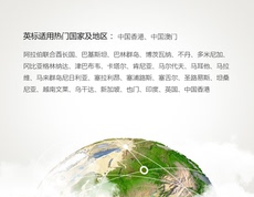 Адаптер 公牛英标香港澳门转换插头新加坡马来西亚英国迪拜电源插座转换器 Bull