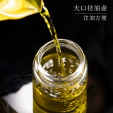 Приправа комбинация кухонная продукция, предоставление Daquan Seueling Tank Soy Sauce Sauce Уксусное горшок горшок горшок