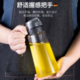 Приправа комбинация кухонная продукция, предоставление Daquan Seueling Tank Soy Sauce Sauce Уксусное горшок горшок горшок