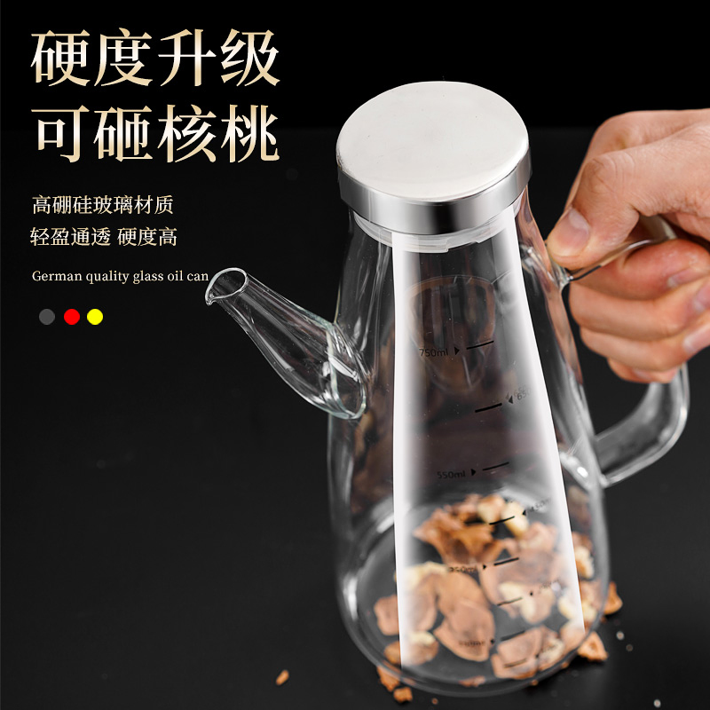玻璃油壶防漏油瓶厨房家用耐高温调料瓶装酱油醋油壸不锈钢油罐壶