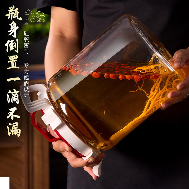 泡酒玻璃瓶家用高档密封容器人参药酒罐酒坛子带龙头泡酒专用酒瓶