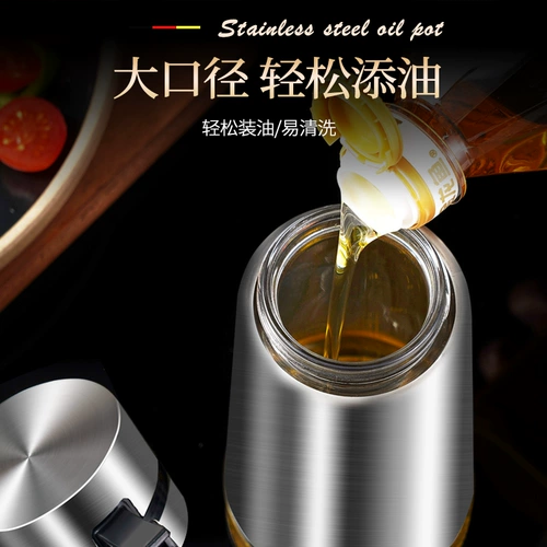 Немецкая стеклянная горшка кухня домохозяйственная бутылка соевого соевого соуса уксусное приправа для бутылки из нержавеющей стали.