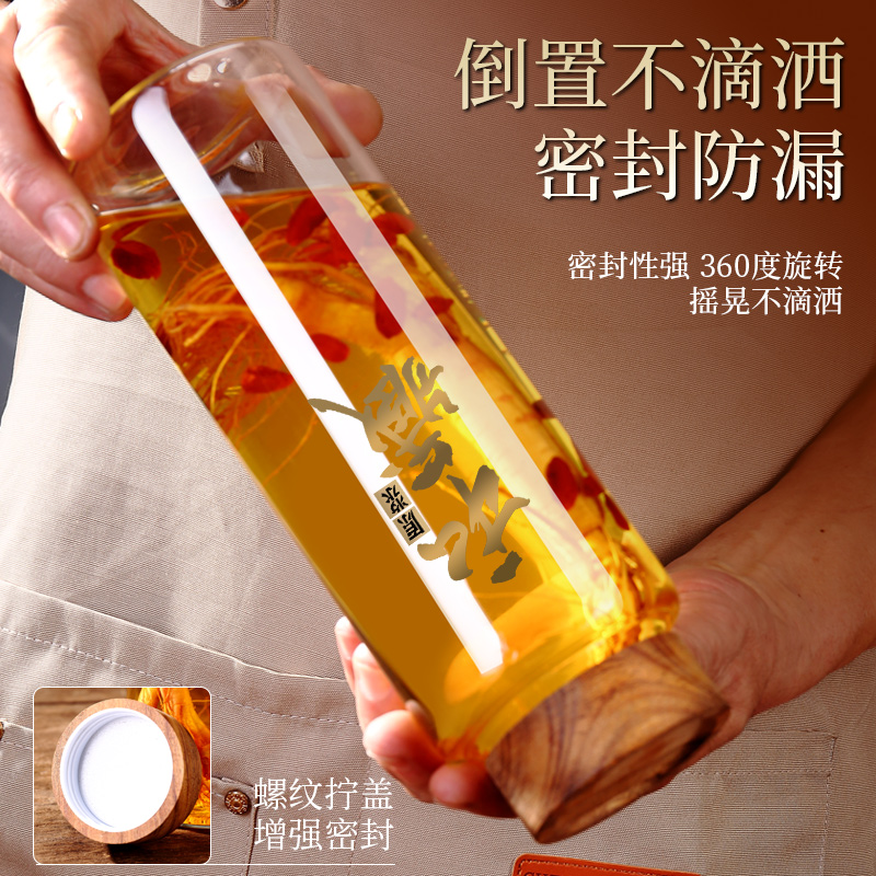 玻璃酒瓶子空瓶高档泡酒专用玻璃瓶白酒壶存酒密封药酒罐分装容器