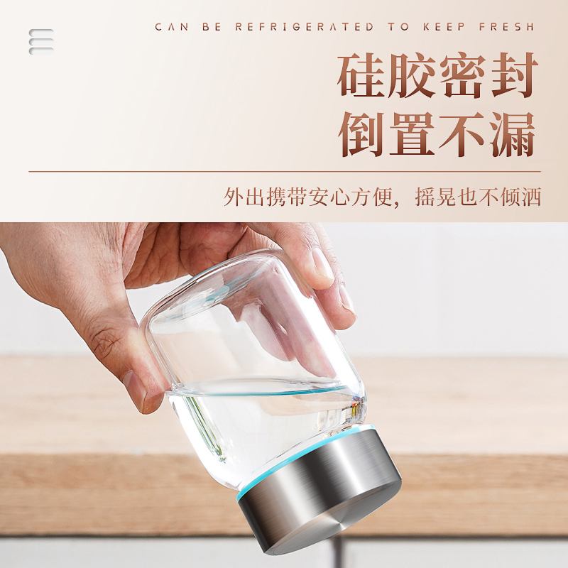 中药分装瓶可蒸煮耐高温玻璃杯便携药液储存密封罐喝中药杯子空瓶